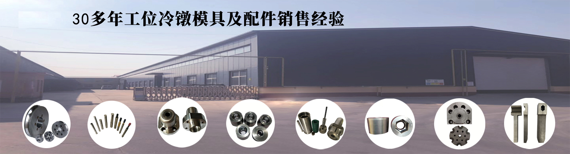 河北源月貿易有限公司